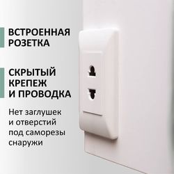 Зеркало шкаф MIXLINE "ВИКТОРИЯ" 700ммх800мм, 2 створки, левый, сенсорный выкл,светодиодная подсветка